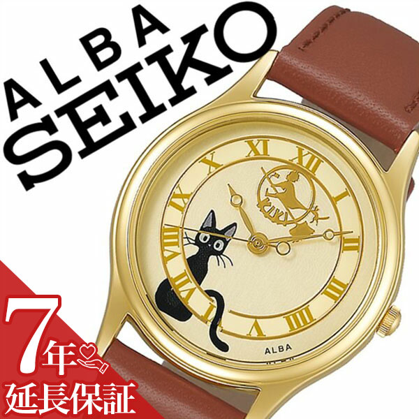 セイコー 腕時計 SEIKO 時計 セイコー