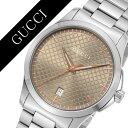 グッチ 腕時計 GUCCI 時計 Gタイムレス G-TIMELESS メンズ ブラウン YA1264053 人気 イタリア ブランド 高級 メタル 防水 おすすめ ファッション プレゼント ギフト 送料無料