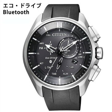 【5年保証対象】シチズン 腕時計 CITIZEN 時計 シチズン 時計 CITIZEN 腕時計 エコ・ドライブ ブルートゥース Eco-Drive Bluetooth メンズ ブラック BZ1040-09E ビジネス カジュアル Bluetooth 着信通知 スマホ スマートウォッチ iPhone Android ウレタン 父の日 ギフト