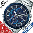 カシオ 腕時計 CASIO 時計 カシオ 時計 CASIO 腕時計 エディフィス EDIFICE メンズ ブルー EQB-900DB-2AJF アウトドア スポーツ カジュアル ソーラー スマホ 連動 モバイルリンク iPhone Android 対応 シルバー ステンレス プレゼント ギフト 送料無料 その1