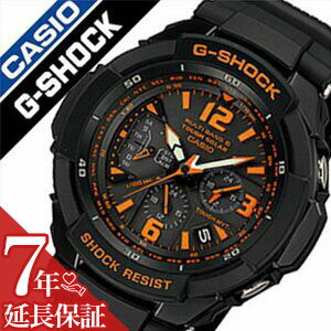 【7年保証対象】カシオ 腕時計 CASIO 時計 カシオ 時計 CASIO 腕時計 ジーショック G-SHOCK メンズ ブラック GW-3000B-1AJF Gショック 耐衝撃 タフ アウトドア スポーツウォッチ カジュアル フ…