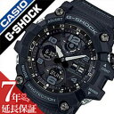 [当日出荷] カシオ 腕時計 CASIO 時計 カシオ 時計 CASIO 腕時計 ジーショック マスターオブジー マッドマスター G-SHOCK MASTER OF G MUDMASTER メンズ ブラック GWG-100-1AJF Gショック 耐衝撃 タフ アウトドア ビジネス アナデジ ソーラー 電波時計 送料無料 その1