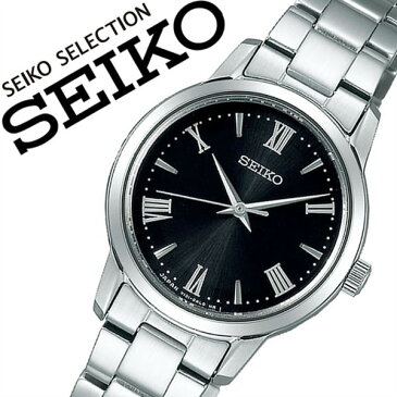 セイコー セイコーセレクション 腕時計 SEIKO SELECTION 時計 メンズ ブラック SBPL011[正規品 人気 ビジネス スーツ オフィスカジュアル ラウンド シンプル ステンレス ペア カップルコーデ おそろい シルバー プレゼント ギフト]