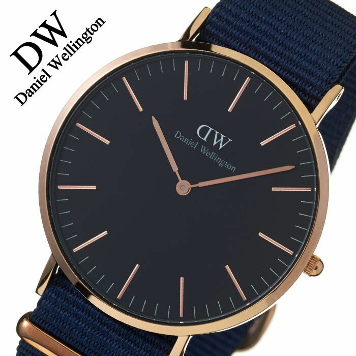 [当日出荷] ダニエルウェリントン 腕時計 DanielWellington 時計 ダニエル ウェリントン 時計 Daniel Wellington 腕時計 クラシック ブラック Classic Black メンズ レディース DW00100277 [ ブランド DW ペアウォッチ ネイビー ベイズウォーター 40mm ][送料無料]