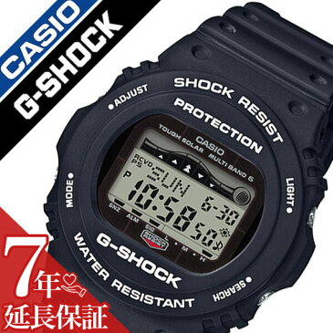 カシオ 腕時計 CASIO 時計 カシオ 時計 CASIO 腕時計 ジーショック ジーライド G-SHOCK G-LIDE メンズ 液晶 GWX-5700CS-1JF ブランド 防水 サーフ アウトドア ランニング スポーツ 電波時計 ソーラー デジタル バックライト 頑丈 耐衝撃 送料無料