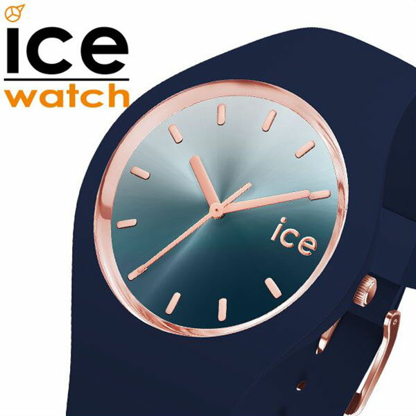 腕時計, 男女兼用腕時計  ICEWATCH ICE WATCH ICE sunset medium ICE-015751 