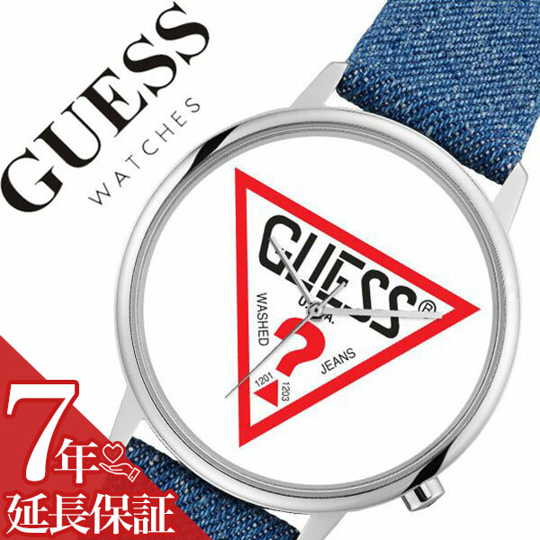 ゲス 腕時計 GUESS 時計 ハリウッド Hollywood ユニセックス メンズ レディース ホワイト V1001M1 [ 正規品 人気 ブランド ペア 防...