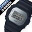 【5年保証対象】カシオ ジーショック 腕時計 CASIO Gshock 時計 G-SHOCK Gショック ジー ショック メンズ DW-5600BBMA-1 シルバー メタリック ミラーフェイス ブランド 防水 カジュアル ファッション デジタル DW-5600 アラーム ストップウォッチ 頑丈 送料無料