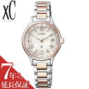 シチズン 腕時計 CITIZEN 時計 シチズン 時計 CITIZEN 腕時計 xC クロスシー レディース ピンク EC1165-51W アナログ サクラピン...
