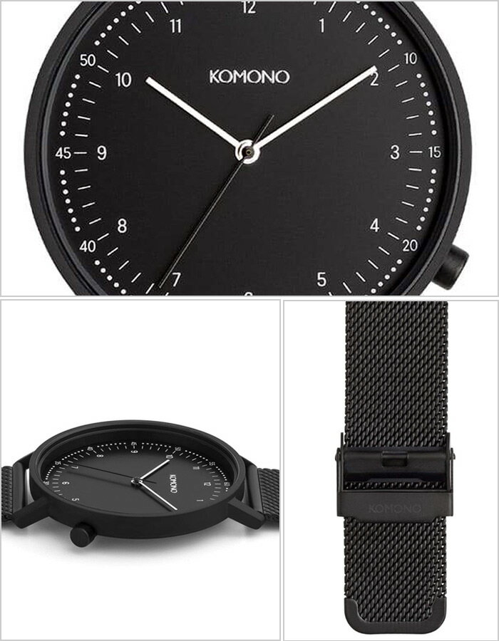 コモノ 腕時計 KOMONO 時計 komono時計 コモノ時計 ルイス ブラック メッシュ LEWIS BLACK MESH ユニセックス メンズ レディース KOM-W4058 人気 ブランド プレゼント ギフト ベルト シンプル おしゃれ 誕生日 おすすめ【FK2020_3】