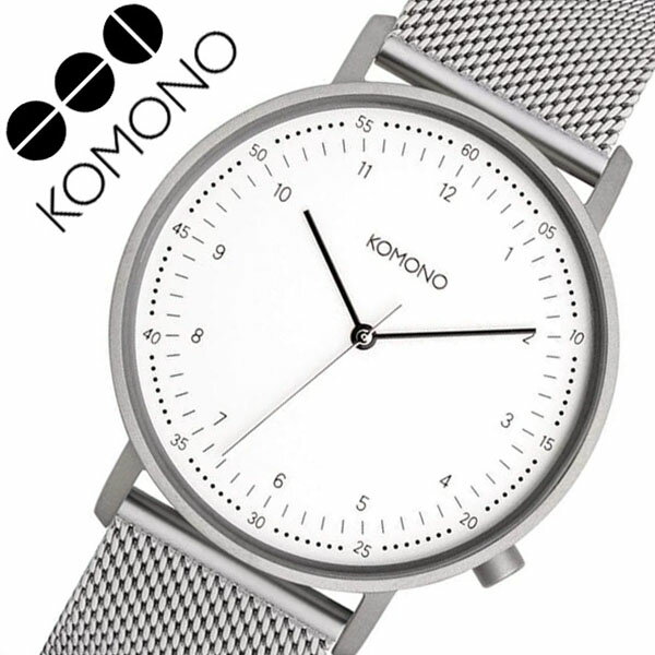 Other - コモノ 腕時計 KOMONO 時計 komono時計 コモノ時計 ルイス シルバー メッシュ LEWIS SILVER MESH ユニセックス メンズ レディース ホワイト KOM-W4060 正規品 人気 ブランド プレゼント ギフト ベルト シンプル おしゃれ 誕生日 おすすめ【FK2020_3】