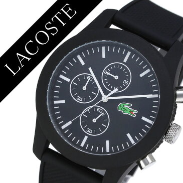 ラコステ 時計 LACOSTE 腕時計 メンズ レディース ブラック 2010821 アナログ ラウンド ホワイト クロノ 人気 ブランド ラコ おしゃれ ファッション シンプル ギフト プレゼント ゴルフ ゴルフウェア テニス スポーツ ウォッチ ラバー ベルト シリコン 丈夫 送料無料