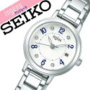 腕時計ギフトのパピヨンで買える「【7年保証対象】セイコー 腕時計 SEIKO 時計 セイコー アルバ アンジェーヌ ALBA ingenu レディース ホワイト AHJK444 アナログ プレゼント ギフト ラウンド ビジネス ファッション カジュアル シンプル人気 かわいい」の画像です。価格は9,900円になります。