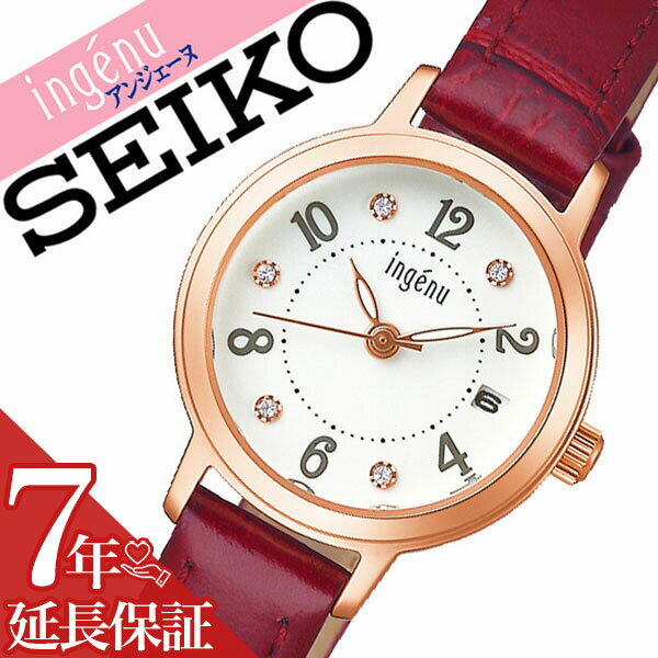 【ポイント最大34倍!!】セイコー 腕時計 SEIKO 時計 セイコー 時計 SEIKO 腕時計 アルバ アンジェーヌ ALBA ingenu レディース ホワイト AHJK446 アナログ ピンクゴールド プレゼント ギフト ラウンド ビジネス ファッション カジュアル シンプル人気 かわいい