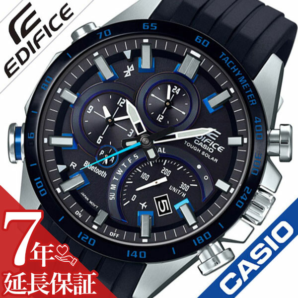 カシオ 腕時計 CASIO 時計 カシオ 時計 CASIO 腕時計 エディフィス EDIFICE メンズ ブラック EQB-501XBR-1AJF ブランド モバイルリンク ブルートゥース カジュアル ファッション スポーツ 旅行 アナログ アラーム ストップウォッチ 頑丈 人気 ソーラー 電波 送料無料