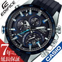 カシオ 腕時計 CASIO 時計 カシオ 時計 CASIO 腕時計 エディフィス EDIFICE メ ...