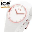 【5年保証対象】アイスウォッチ 腕時計 ICEWATCH 時...