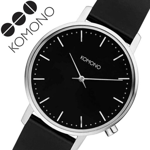 コモノ 腕時計 KOMONO 時計 コモノ時計 コモノ腕時計 ハーロウ HARLOW レディース 女性 向け 彼女 妻 ブラック KOM-W4121 かわいい おしゃれ 革 レザー ベルト シンプル 丸 ラウンド ブランド プレゼント 人気 送料無料【FK2020_3】 コモノ 腕時計 KOMONO 時計 コモノ時計 コモノ腕時計 ハーロウ HARLOW レディース 女性 向け 彼女 妻 ブラック KOM-W4121 かわいい おしゃれ 革 レザー ベルト シンプル 丸 ラウンド ブランド プレゼント 人気 送料無料【FK2020_3】
