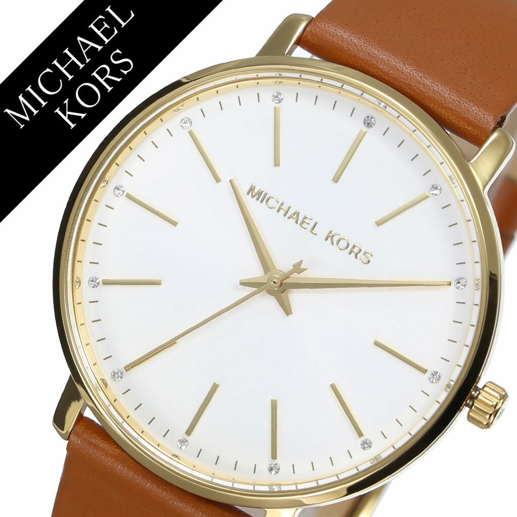 マイケルコース マイケルコース 腕時計 MichaelKors 時計 マイケル コース 時計 Michael Kors 腕時計 パイパー PYPER レディース シルバー MK2740 アナログ MK ゴールド プレゼント ギフト シンプル 人気 おしゃれ ラウンド かわいい ビジネス ファッション カジュアル 送料無料