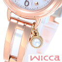 腕時計ギフトのパピヨンで買える「シチズン チャーム CITIZEN アクセサリー シチズン アクセサリー CITIZEN チャーム ウィッカ Wicca レディース P-399-03901 ラウンド 付け替え ゴールド パール 人気 おしゃれ ファッション ブランド ギフト」の画像です。価格は1,100円になります。