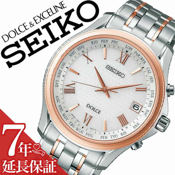 5ǯݾоݡۥ ӻ SEIKO    SEIKO ӻ ɥ  ꡼ Dolce and ...