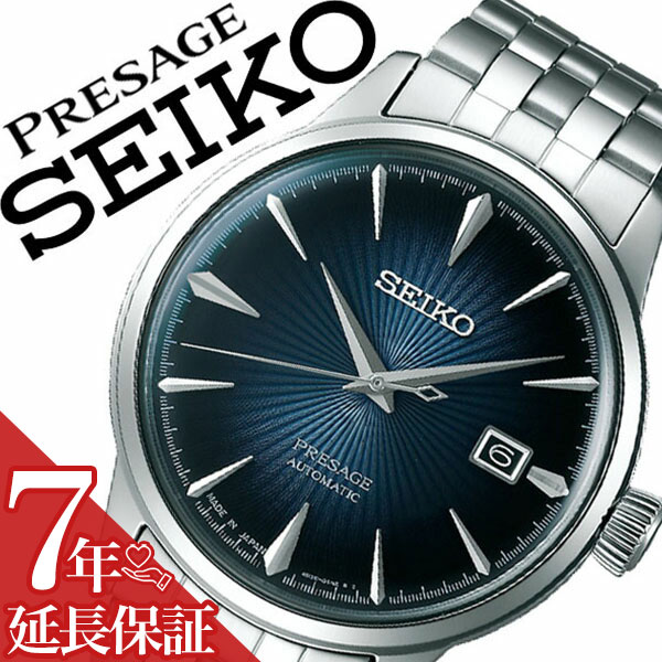楽天市場】sary171の通販 楽天市場】sary171の通販