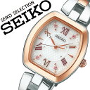 セイコー 腕時計 SEIKO 時計 セイコー 時計 SEIKO 腕時計 セイコー セレクション SEIKO SELECTION レディース シルバー SWFH098 ソーラー ピンクゴールド クリスタル 電波 ビジネス ファッション シンプル 人気 かわいい 送料無料 その1