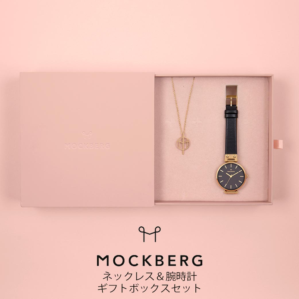 ڰ¿2ǯݾڢʡۥåС ӻ MOCKBERG  å С MOCK BERG ꥸʥ Originals ǥ      MO113SET-N ֥  ץ ƥ쥹  ٥ 쥶 襤 ͥå쥹ڥ åȡFK2020_3