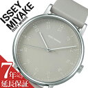 イッセイミヤケ 腕時計 ISSEYMIYAKE 時計 イッセイミヤケ 時計 ISSEY MIYAKE 腕時計 イッセーミヤケ イッセー ミヤケ イッセイ三宅 三宅 エフ F メンズ グレー NYAJ005 ブランド 岩崎 一郎 デザイナーズ デザイン モード ファッション レザー 革 プレゼント 送料無料