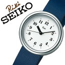 【5年保証対象】セイコー 腕時計 SEIKO 時計 セイコー 時計 SEIKO 腕時計 アルバ リキ ALBA RIKI レディース ホワイト AKQK448 シルバー 革 シンプル メタル 人気 プレゼント ギフト アナログ ラウンド かわいい ファッション カジュアル ビジネス その1