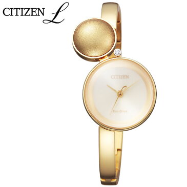 【5年保証対象】シチズン 腕時計 CITIZEN 時計 シチズン 時計 CITIZEN 腕時計 シチズン エル CITIZEN L レディース ゴールド EW5495-55P エコ・ドライブ 人気 ラグジュアリー ブランド ピュア 漆玉 プレゼント ギフト ラウンド シンプル ファッション ビジネス 送料無料