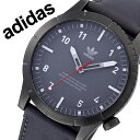 アディダス スポーツ 腕時計 レディース アディダス オリジナルス 腕時計 adidas Originals 時計 アディダス時計 サイファーエルエックス1 CYPHER_LX1 メンズ レディース 男性 女性 グレー Z06-2915-00 人気 お洒落 ブランド ラウンド 革 シンプル カジュアル スポーツ ウォッチ ギフト プレゼント【FK2020_3】