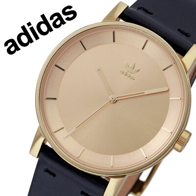 【訳あり:箱汚れ】アディダス オリジナルス 腕時計 adidas Originals 時計 アディダス時計 ディストリクト L1 メンズ レディース ユニセックス 男性 女性 ゴールド Z08-510-00 人気 おしゃれ ブランド ラウンド 革ベルト シンプル スポーツ ウォッチ プレゼント
