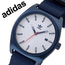 アディダス スポーツ 腕時計 レディース アディダス オリジナルス 腕時計 adidas Originals 時計 アディダス時計 adidas腕時計 プロセス PROCESS_W2 メンズ レディース 男性 女性 ホワイト Z09-3032-00 人気 おしゃれ ブランド ラウンド シンプル アナログ カジュアル スポーツ ウォッチ ギフト プレゼント