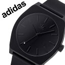 アディダス オリジナルス 腕時計 adidas Originals 時計 アディダス時計 adidas腕時計 プロセスエスピー1 PROCESS_SP1 メンズ レディース 男性 女性 ブラック Z10-001-00 人気 おしゃれ ブランド ラウンド シンプル アナログ カジュアル スポーツ ウォッチ ギフト プレゼント