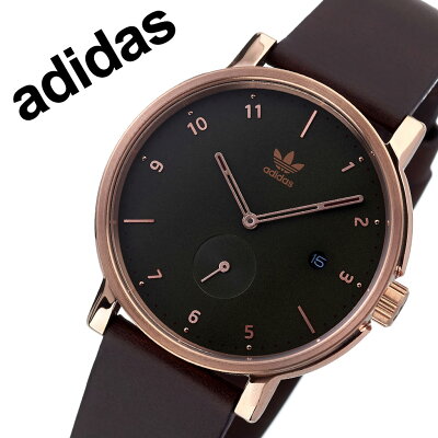 アディダス オリジナルス 腕時計 adidas Originals 時計 アディダス時計 ディストリクトエルエックス2 DISTRICT_LX2 メンズ レディース 男性 女性 Z12-3038-00 人気 おしゃれ ブランド ラウンド ローズピンク シンプル カジュアル スポーツ ウォッチ ギフト プレゼント