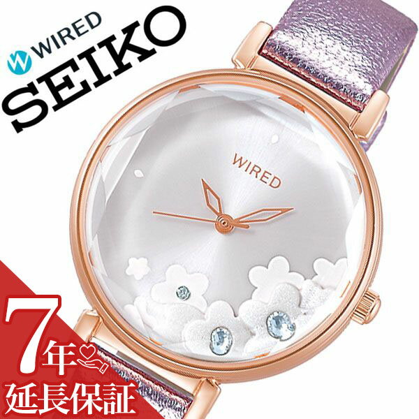 【5年保証対象】セイコー 腕時計 SEIKO 時計 セイコー 時計 SEIKO 腕時計 ワイアード WIRED レディース ホワイト AGEK448 [ 正規品 人気 彼女 嫁 妻 おしゃれ ファッション かわいい きれい 綺麗 クリスタル アクセサリー プレゼント ギフト ]送料無料