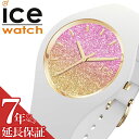 ACXEHb` rv ICEWATCH v ACX EHb` ICE WATCH ACX[ E [ }S[ ICE lo MANGO Y fB[X IW sN CG[ 016900 [ lC  uh  r[` 킢 Jt Of[V v[g ]