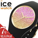 ACXEHb` rv ICEWATCH v ACX EHb` ICE WATCH ACX[ E [ }S[ ICE lo MANGO Y fB[X IW sN CG[ 016905 [ lC  uh  r[` 킢 Jt Of[V v[g ]