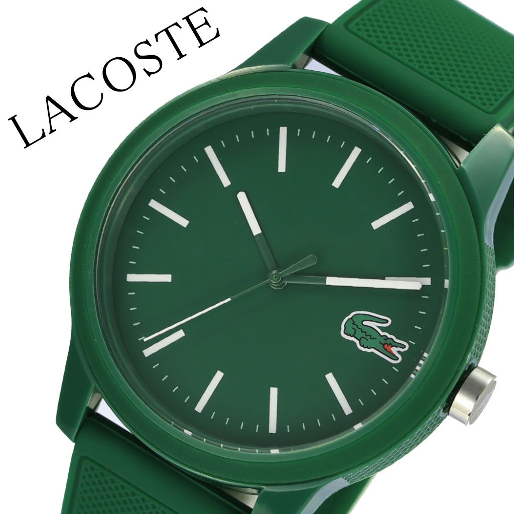 ラコステ 腕時計 LACOSTE 時計 メンズ レディース グリーン LC2010985 新作 人気 ブランド 防水 カラフル おしゃれ カジュアル かわいい プレゼント ギフト かっこいい 普段使い ファッション シリコン シリコンベルト 緑 ラバー テニス ゴルフ ゴルフウェア 誕生日