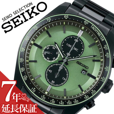 【5年保証対象】セイコー 腕時計 SEIKO 時計 セイコーセレクション SEIKO SELECTION メンズ グリーン SBPY147 [ 正規品 人気 旦那 夫 彼氏 かっこいい ビジネス 営業 スーツ フォーマル ファッション おしゃれ カレンダー プレゼント ギフト ]送料無料