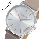 コーチ 腕時計 COACH 時計 コーチ時計 COACH腕時計 ペリー PERRY レディース ホワイト 14503119 [ 人気 ブランド おすすめ 女性 ...