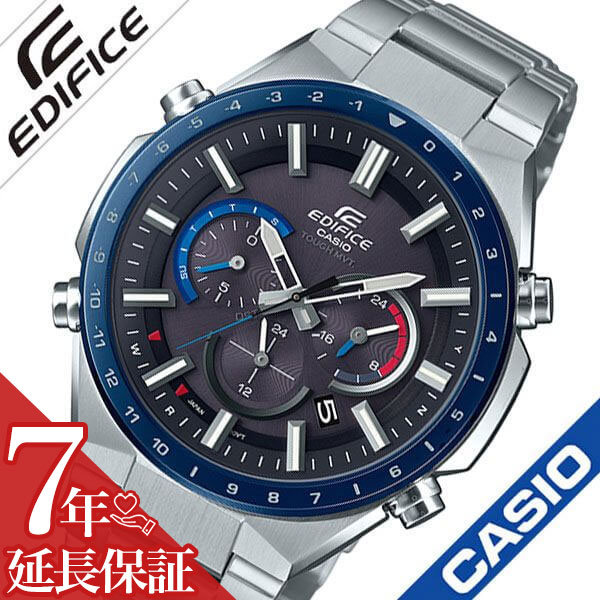 【5年保証対象】 カシオ 腕時計 CASIO 時計エディフィス EDIFICE メンズ ブラック EQW-T660DB-1BJF 正規品 新作 人気 ブランド 防水 ソーラー 電波ソーラー ソーラー電波 電波時計 電波 アウトドア 仕事 スーツ カジュアル ステンレス ベルト バンド メタル プレゼント