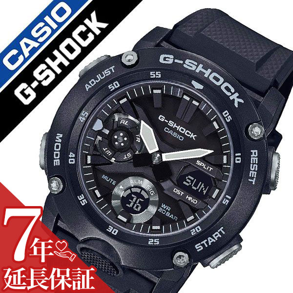 楽天腕時計ギフトのパピヨン【7年保証対象】カシオ 腕時計 CASIO 時計 カシオ時計 CASIO腕時計 ジーショック G-SHOCK メンズ ブラック GA-2000S-1AJF [ 正規品 新作 人気 ブランド 防水 ウレタン ラバー ベルト かっこいい おすすめ オシャレ カジュアル 社会人 大学生 高校生 彼氏 旦那 夫 息子 ]