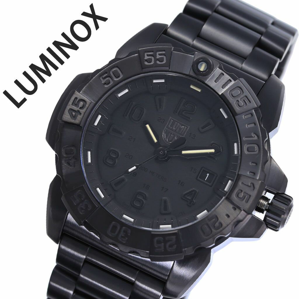 楽天腕時計ギフトのパピヨンルミノックス 腕時計 LUMINOX 時計 ルミノックス時計 LUMINOX腕時計 ネイビー シールズ NAVY SEAL STEEL 3250 メンズ シルバー 3252BO [ ミリタリー ミリタリーウォッチ 人気 アウトドア 回転ベゼル 米国 海軍 軍隊 スイス 頑丈 防水 彼氏 男性 旦那 夫 プレゼント ギフト ]