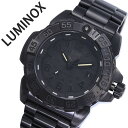 ルミノックス 腕時計（メンズ） ルミノックス 腕時計 LUMINOX 時計 ルミノックス時計 LUMINOX腕時計 ネイビー シールズ NAVY SEAL STEEL 3250 メンズ シルバー 3252BO [ ミリタリー ミリタリーウォッチ 人気 アウトドア 回転ベゼル 米国 海軍 軍隊 スイス 頑丈 防水 彼氏 男性 旦那 夫 プレゼント ギフト ]