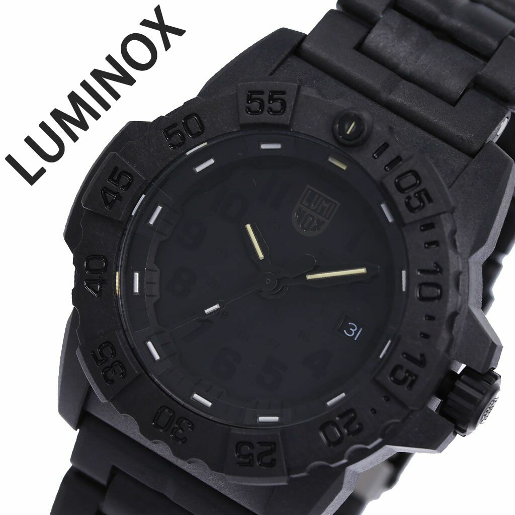 ルミノックス 腕時計 LUMINOX 時計 ルミノックス時計 LUMINOX腕時計 ネイビー シールズ NAVY SEAL 3500 メンズ ブラック 3502BO [ ミリタリー ミリタリーウォッチ 人気 アウトドア 回転ベゼル 米国 海軍 軍隊 特殊部隊 スイス 頑丈 防水 彼氏 男性 旦那 プレゼント ギフト ]