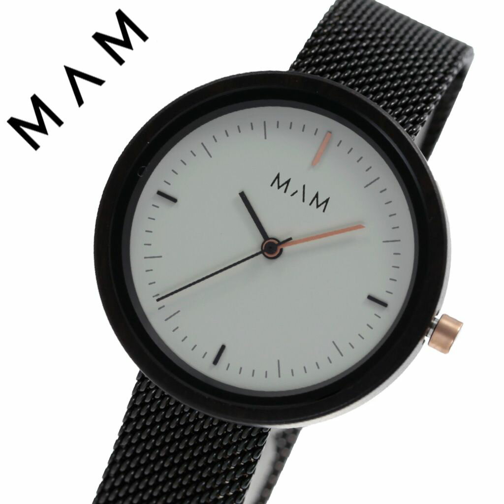 M - マム腕時計 MAM 時計 マム 時計 MAM腕時計 プラノ PLANO レディース グレー MAM671 [ 人気 ブランド 木製 おしゃれ ファッション カジュアル 個性的 ウッド ウォッチ エコ 天然素材 ハンドメイド エシカル シンプル 環境 ペア カップル 夫婦 プレゼント ギフト ]送料無料