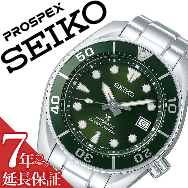 楽天市場】sbdc061(メンズ腕時計|腕時計)の通販 楽天市場】sbdc061(メンズ腕時計|腕時計)の通販