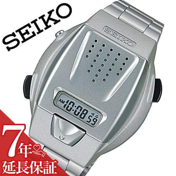 【5年保証対象】セイコー 腕時計 SEIKO 時計 セイコー時計 SEIKO腕時計 音声探知時計ユニセックス メンズ レディース シルバー SBJS001..